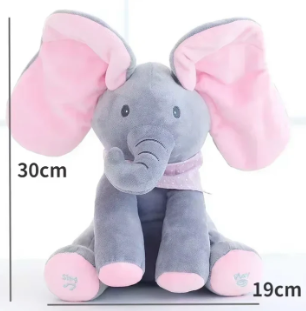 Adorable Peek A Boo Talking Elephant