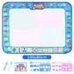 Magic Aqua Doodle Mat - Mess-Free Drawing & Learning Toy