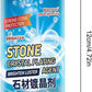 Stone Cleaning Polishing Care - Crystal Coating Agent