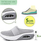 Slip-On Walking Shoes Air Cushion