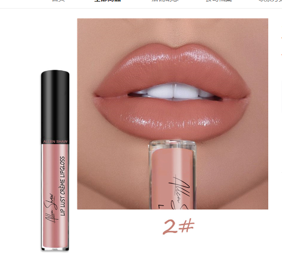 WATERPROOF LIPSTICK COLOUR CREAM TEXTURE